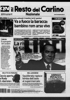 giornale/RAV0037021/2007/n. 320 del 20 novembre